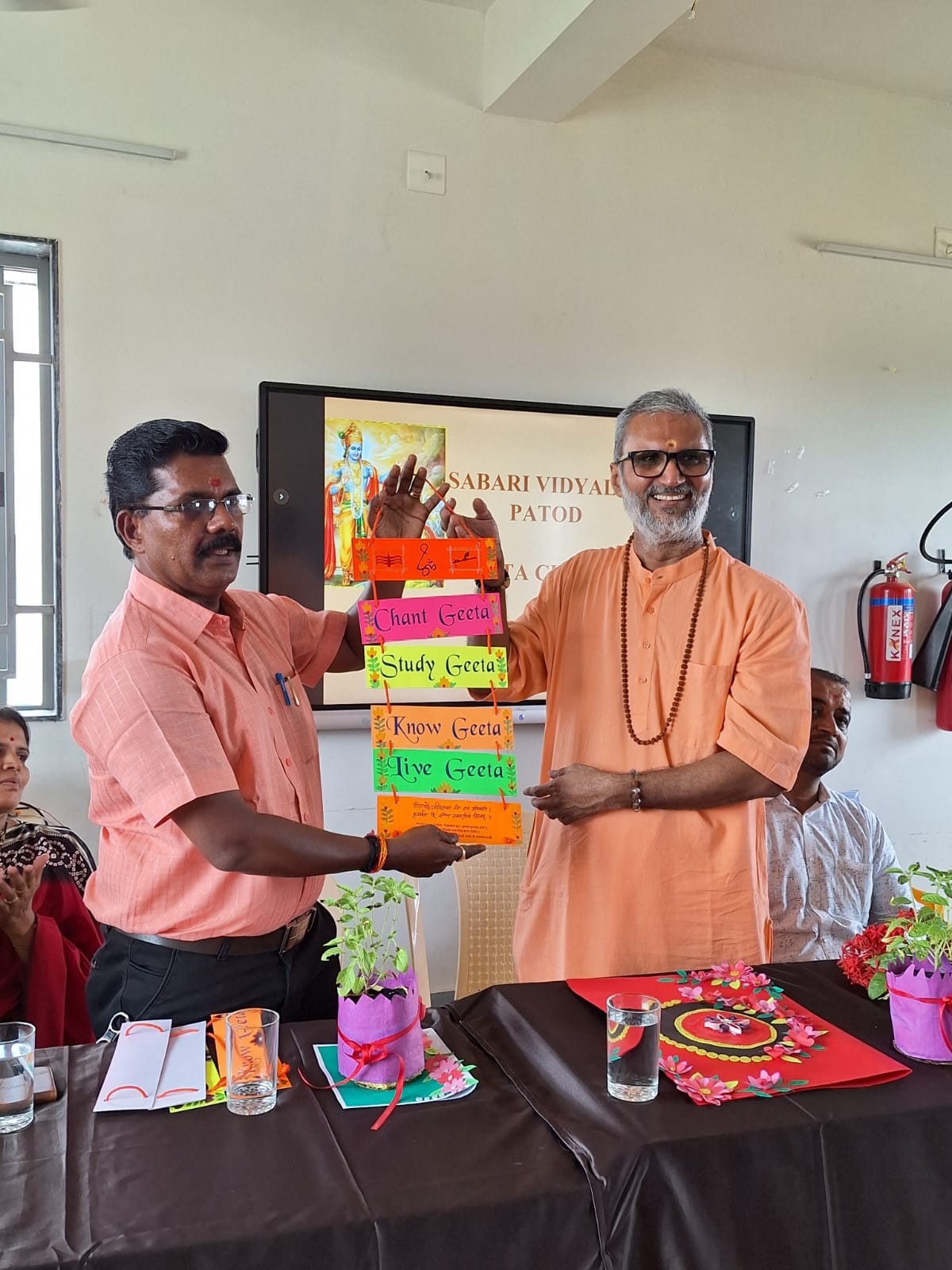 Sabari_Patod_Geeta Chanting Competition_28.08.2023-24