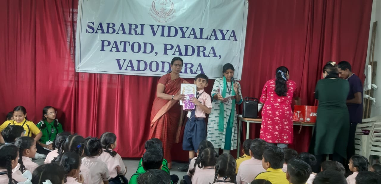 Sabari Patod Intra School Competition Prize Distribution 2022-23